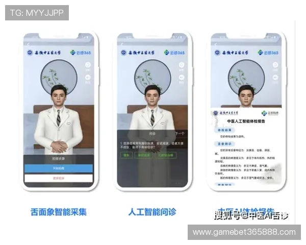 2024年bet365最新网址官方入口更新，确保用户顺利访问的详细指南