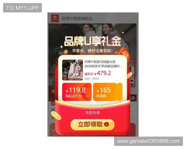 365博彩官网最新优惠活动，丰富的彩金福利等你来领取