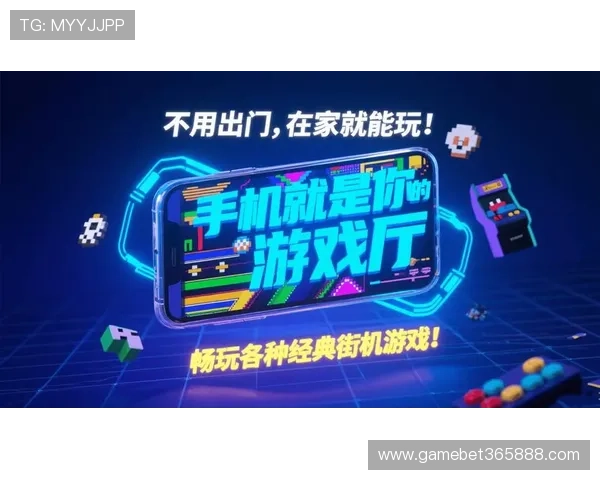 365游戏大厅支持多平台同步登录实现随时随地畅玩游戏乐趣 365游戏大厅支持多平台同步登录实现随时随地畅玩游戏乐趣