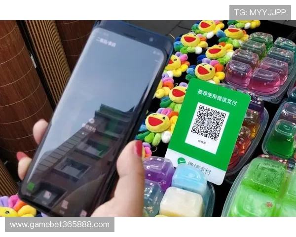 365足球真人国际支持多种支付方式，方便快捷的存取款服务保障你的资金安全