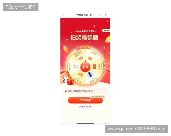 Bet 365电游游戏的最新优惠活动不断更新,丰富奖励助你提升游戏乐趣和盈利空间 Bet 365电游游戏的最新优惠活动不断更新,丰富奖励助你提升游戏乐趣和盈利空间