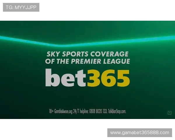 bet.365体育赛事覆盖范围广泛，涵盖足球、篮球等多项运动