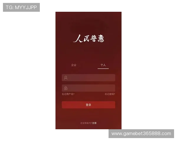 bet365 app游戏官网常见问题解答,解决下载安装与登录中的各种疑难 bet365 app游戏官网常见问题解答,解决下载安装与登录中的各种疑难