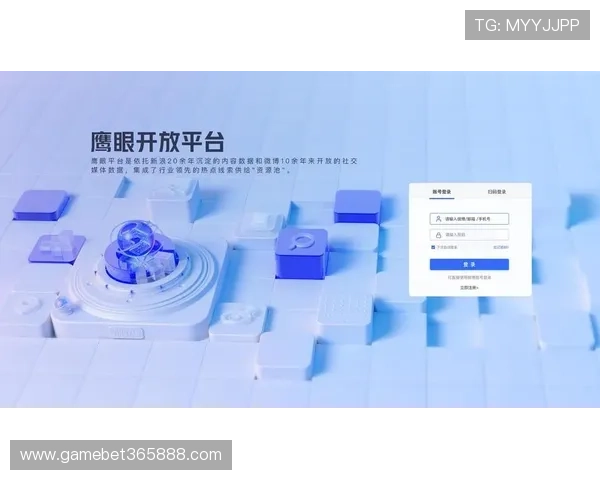 bet365官网登录界面优化升级，提升用户体验和登录稳定性