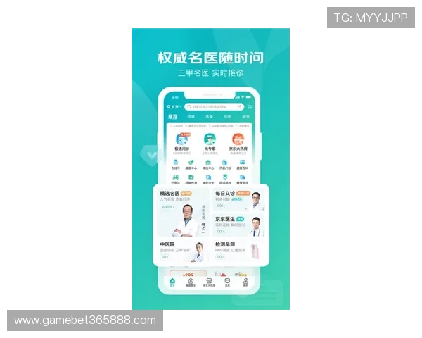 yobet体育优惠活动盘点：丰富多样的优惠福利助力您的体育竞猜赢大奖