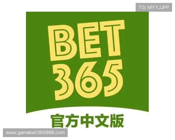 便捷使用bet365 app注册登录入口的实用技巧与注意事项全指南