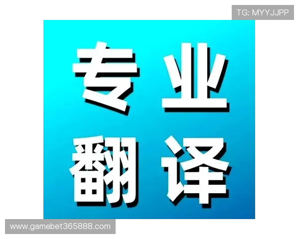 365备用欢迎你,确保你每天都能享受到专业的备用服务 365备用欢迎你,确保你每天都能享受到专业的备用服务