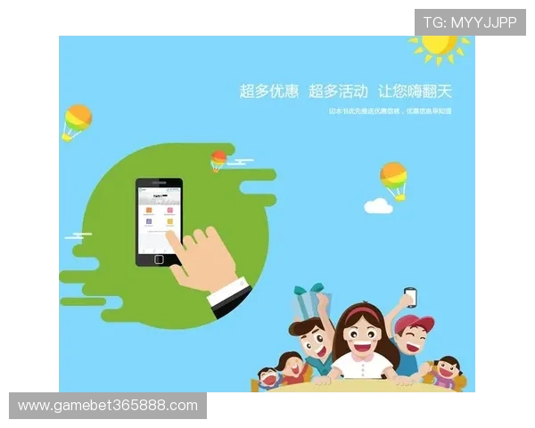 365手机官网入口最新动态,第一时间掌握最新优惠活动 365手机官网入口最新动态,第一时间掌握最新优惠活动