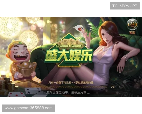 8xbet真人游戏精彩体验带你感受真实刺激的线上娱乐平台