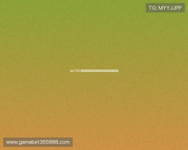 bet 365平台开户资金快速到账教程，确保每一步操作顺畅安心