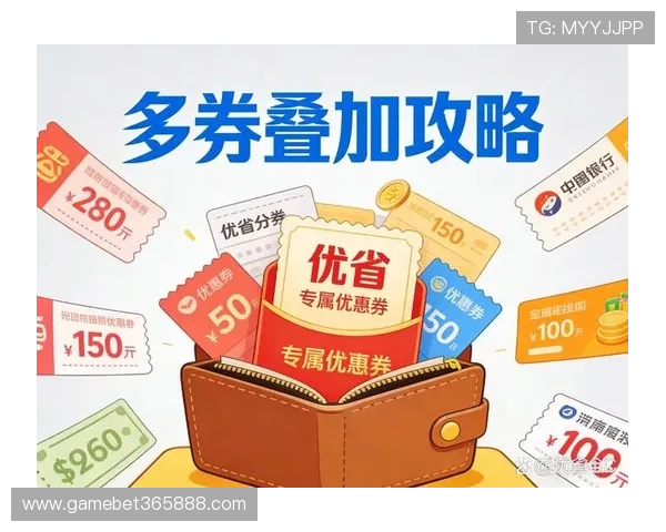 winnerbet手机版APP如何快速充值提现确保资金安全与客户服务