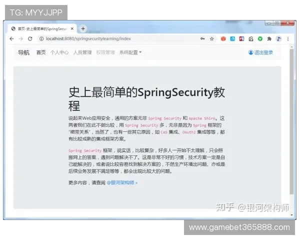 winwin网址登录线路保障用户快速顺畅访问体验的详细指南