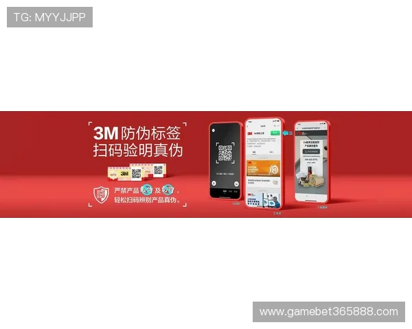 yinbet手机官方地址全面推荐，最新登录入口确保账号安全无忧