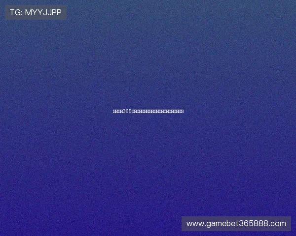 专业解析365竞猜网址，为玩家提供最权威的使用攻略与技巧