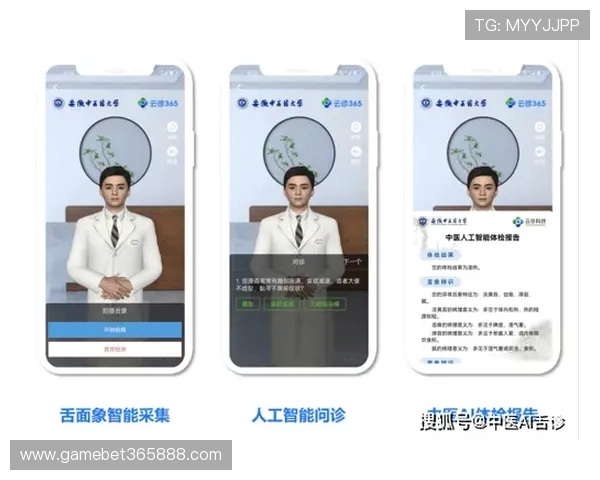 全面解析bet365 app网页版操作流程让您快捷上手畅享体育投注乐趣