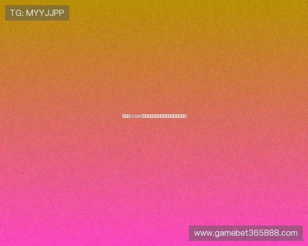 如何在inbet官网平台上找到可信赖的博彩娱乐平台