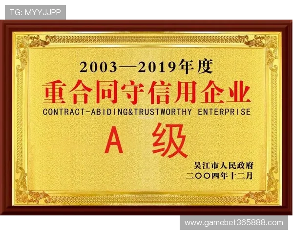 快速稳定访问188bet官网地址官方入口的实用操作指南