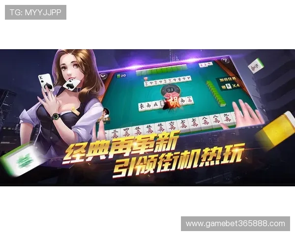 玩转12bet电玩网站安全保障措施，保障玩家隐私与资金安全的最佳方案