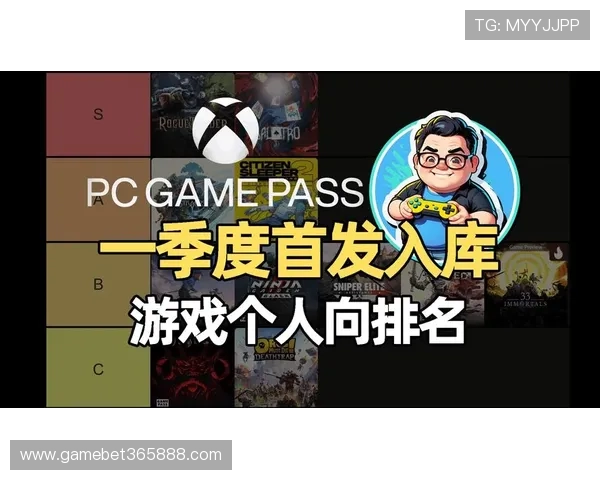 365pg电子游戏官网提供最新游戏资讯和安全稳定的登录体验，助你轻松畅玩热门游戏