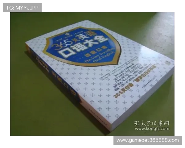 365国际平台的多语言支持功能满足全球不同地区玩家的多样化需求
