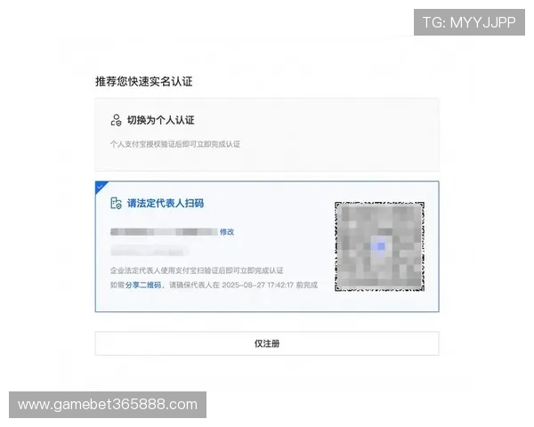 EMCbet体育新手指南:注册流程、入金技巧及常见问题解答 EMCbet体育新手指南:注册流程、入金技巧及常见问题解答