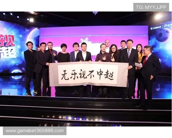 B体育真人国际最新赛事直播与竞猜指南:实时掌握比赛动态赢取丰厚奖金
