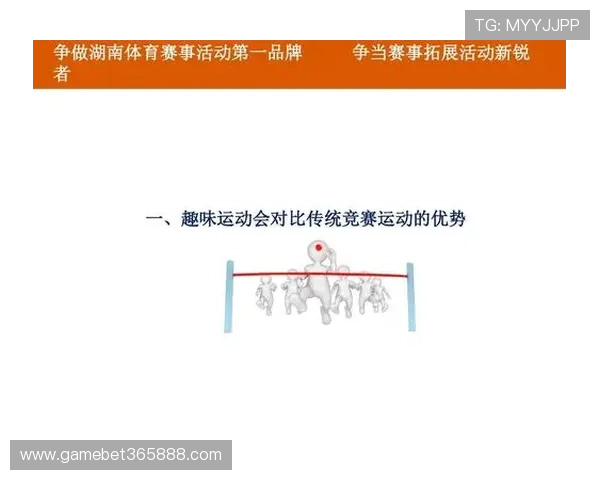 三亿体育首页为用户提供个性化推荐功能满足不同体育兴趣偏好