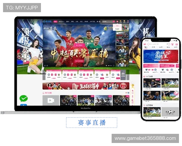 下载人人体育手机版享受高清流畅的体育直播体验，第一时间掌握全球体育赛事最新动态