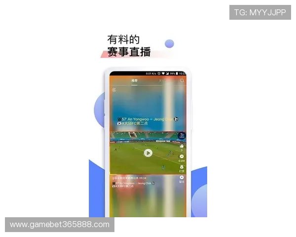 人人体育官网下载平台提供最新版本下载与安全保障，轻松畅享体育赛事直播体验