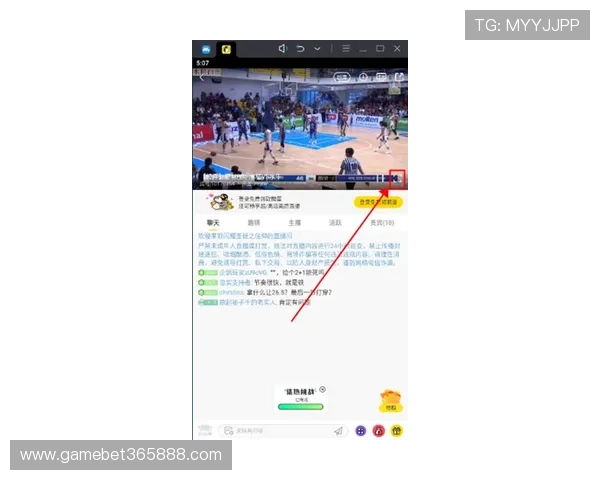 全面解析BC体育app的功能特色让你随时随地掌握最新体育资讯与赛事动态
