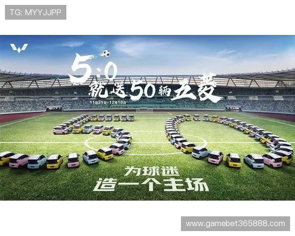 世界杯竞猜规则查询入口：便捷入口助你掌握世界杯竞猜规则，轻松参与全球足球盛事