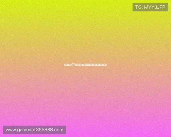 浩博体育APP下载安装指南，随时随地畅享体育竞猜的便捷体验