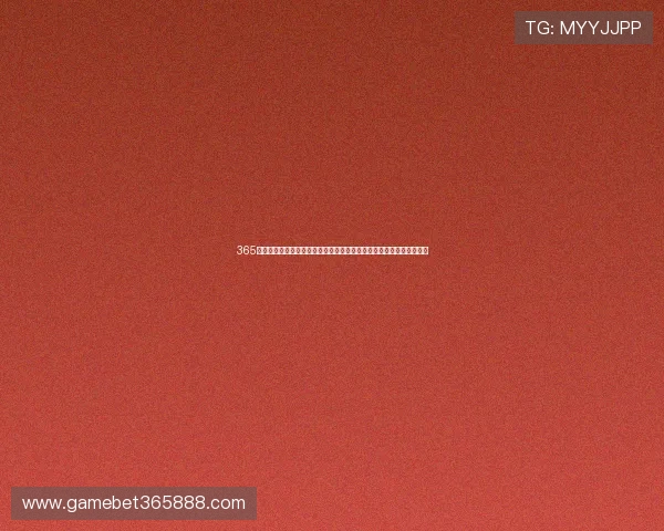 365在线体育为用户提供丰富的体育竞猜玩法满足不同层次玩家的娱乐需求