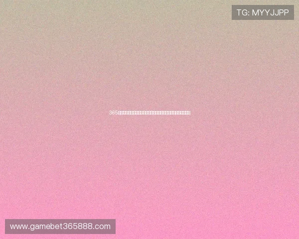 365日博官方旗舰店最新优惠活动不断为玩家带来实惠多多的购物体验